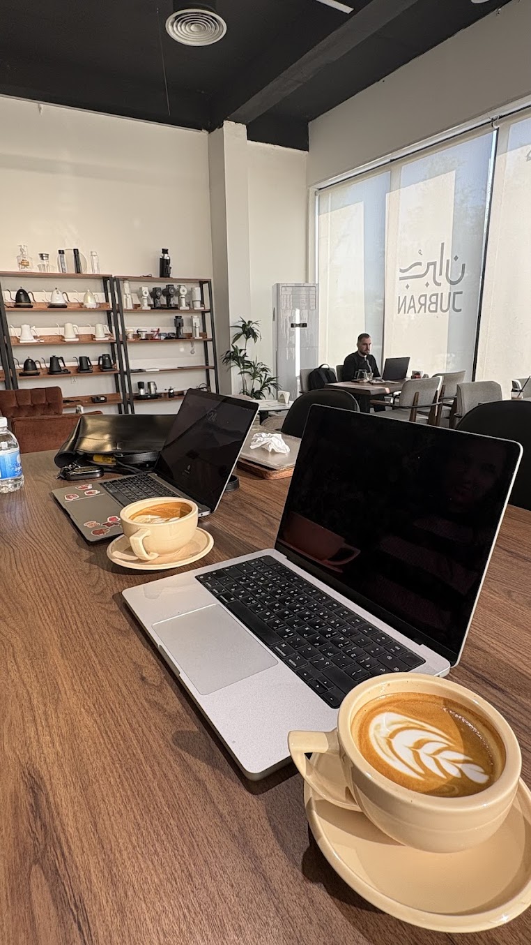 محمصة جُبران - اليرموك